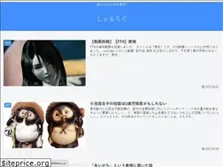 Sites similar to shel-kimura.com