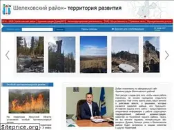 Sites similar to sheladm.ru