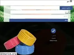 Sites similar to shelangkar.com