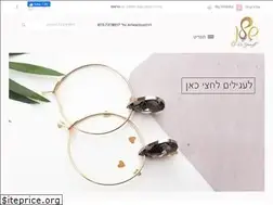 Sites similar to shelanjewelry.com