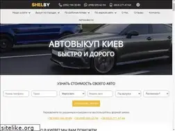 Sites similar to shelby.com.ua