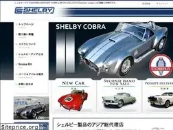 Sites similar to shelbyasia.com