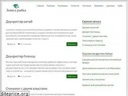Sites similar to shelbymiguel.com