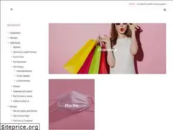 Sites similar to sheldi.com