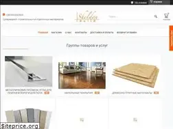 Sites similar to sheldonbuild.com.ua