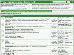 Sites similar to shelek.su
