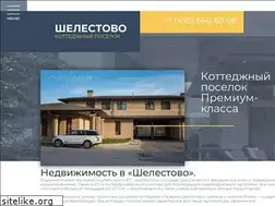 Sites similar to shelestovo-poselok.ru