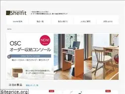 Sites similar to shelfit.jp