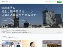 Sites similar to shelfy.co.jp