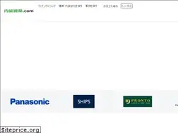 Sites similar to shelfy.jp