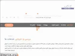 Sites similar to shelkaco.com