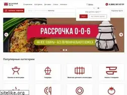 Sites similar to shelkoviyput.ru