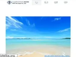 Sites similar to shell-life.co.jp