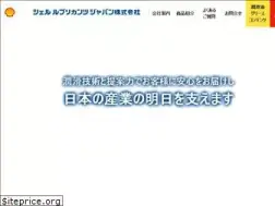 Sites similar to shell-lubes.co.jp