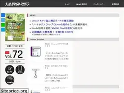 Sites similar to shell-mag.com