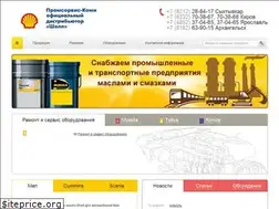 Sites similar to shell-prom.ru