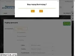 Sites similar to shell-saratov.ru