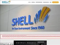 Sites similar to shell-syoji.co.jp