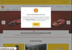 Sites similar to shell.bg