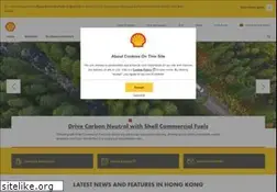 Sites similar to shell.com.hk