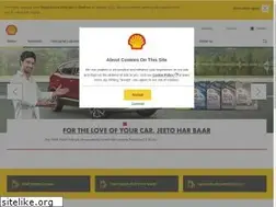 Sites similar to shell.com.pk