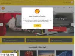 Sites similar to shell.eg