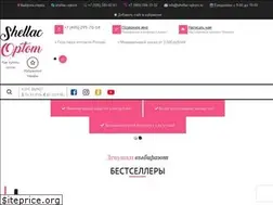 Sites similar to shellac-optom.ru