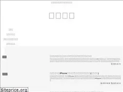 Sites similar to shellbeach.site