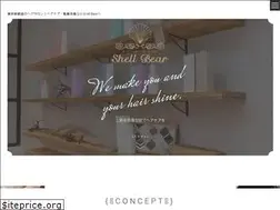 Sites similar to shellbear.com