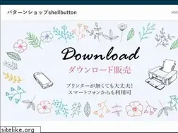 Sites similar to shellbutton.net