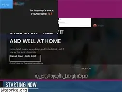 Sites similar to shellegypt.com