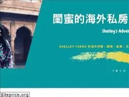 Sites similar to shelleyadventure.com
