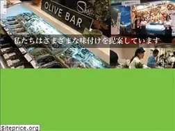 Sites similar to shelleys.co.jp