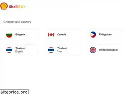 Sites similar to shellgoplus.com
