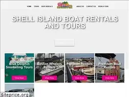Sites similar to shellislandtours.com