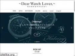 Sites similar to shellman-dearwatchlover.com