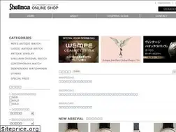 Sites similar to shellman-online.jp