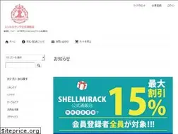 Sites similar to shellmirac.com