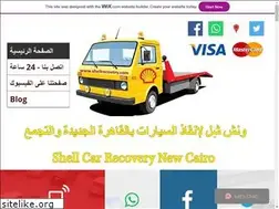 Sites similar to shellrecovery.com