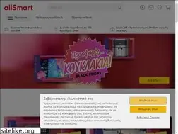 Sites similar to shellsmart.gr