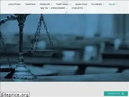 Sites similar to shellyglaw.com