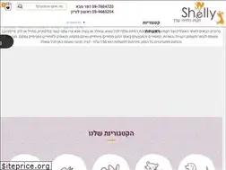 Sites similar to shellypets.co.il
