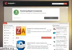 Sites similar to shelmedia.ru