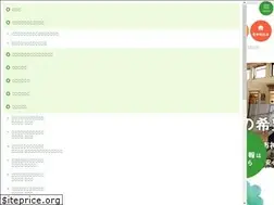 Sites similar to shelpa.jp