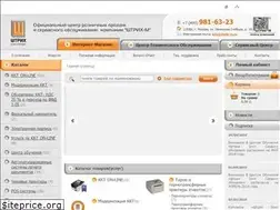 Sites similar to shels-m.ru