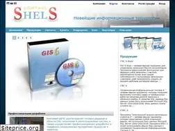 Sites similar to shels.com.ua