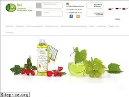 Sites similar to shelsy.com.ua