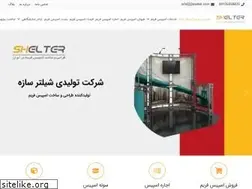 Sites similar to shelter.ir