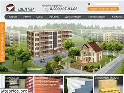Sites similar to shelter62.ru