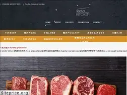 Sites similar to shelterkitchen.com.hk
